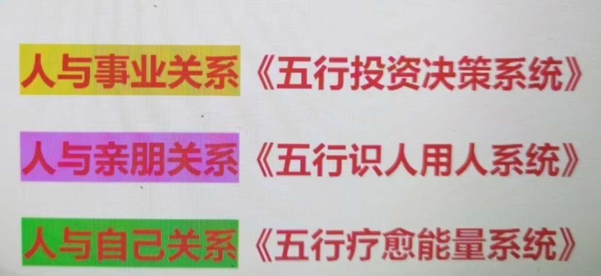 微信图片_20240904095614.jpg