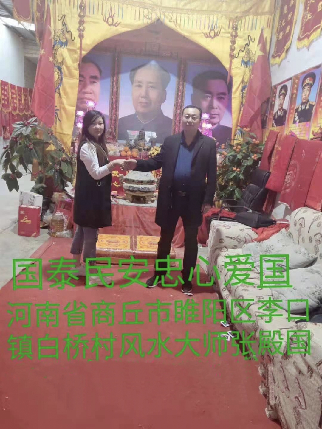 微信图片_20210415093337.jpg
