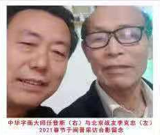 微信截图_20210729144805.png
