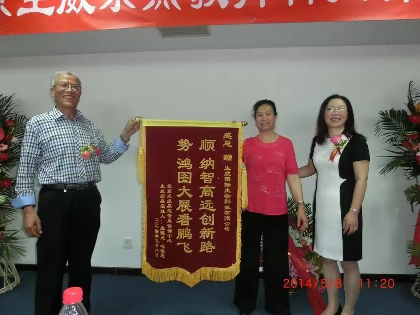 微信图片_20230410094003.jpg